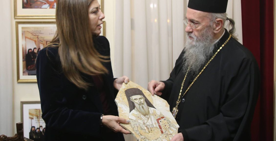 Η-Υπουργός-Παιδείας-στον-Μητροπολίτη-Ναυπάκτου