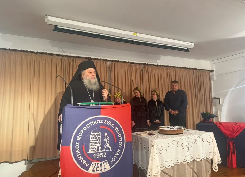 Χρονικά-εορτίων-Εκδηλώσεων-από-τον-Παροναξίας-Καλλίνικο