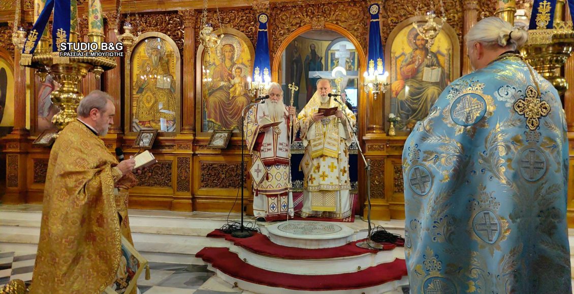 Δισαρχιερατική-Θεία-Λειτουργία-στο-Άργος-για-τον-μακαριστό-Αρχιεπίσκοπο-Αλβανίας-Αναστάσιο