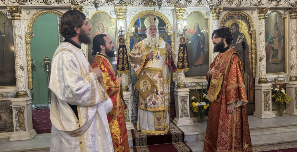 Κερκύρας-Νεκτάριος:-«Η-άπειρη-αγάπη-του-Θεού-υπερνικά-την-άβυσσο-κάθε-κακίας-και-αμαρτίας»