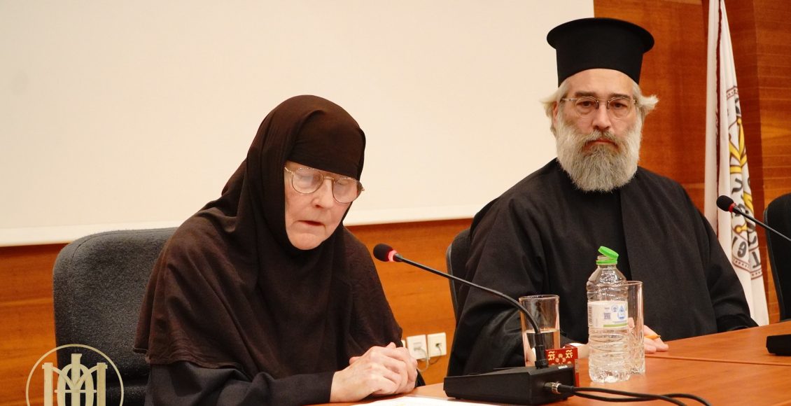 Η-μοναχή-Μαγδαληνή-από-την-ΙΜ-Τιμίου-Προδρόμου-Έσσεξ-στην-έβδομη-συνάντηση-Σχολής-Γονέων-της-ΙΜ.-Θεσσαλονίκης