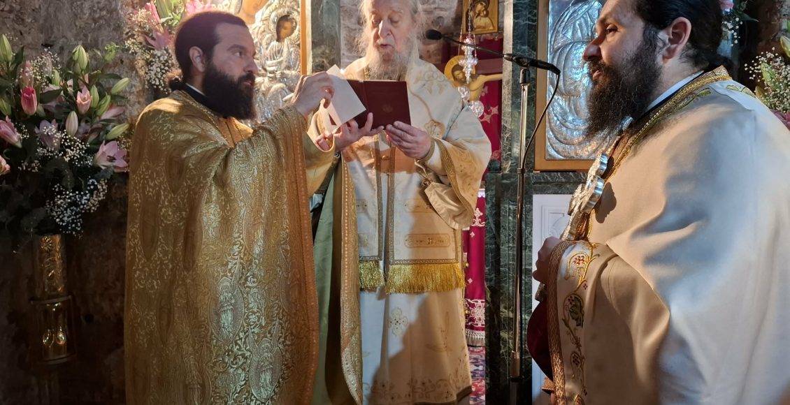 Κυριακή-του-Ασώτου-στην-Ιερά-Μονή-Αγίου-Χαραλάμπους-–-Λευκών-Αυλωναρίου