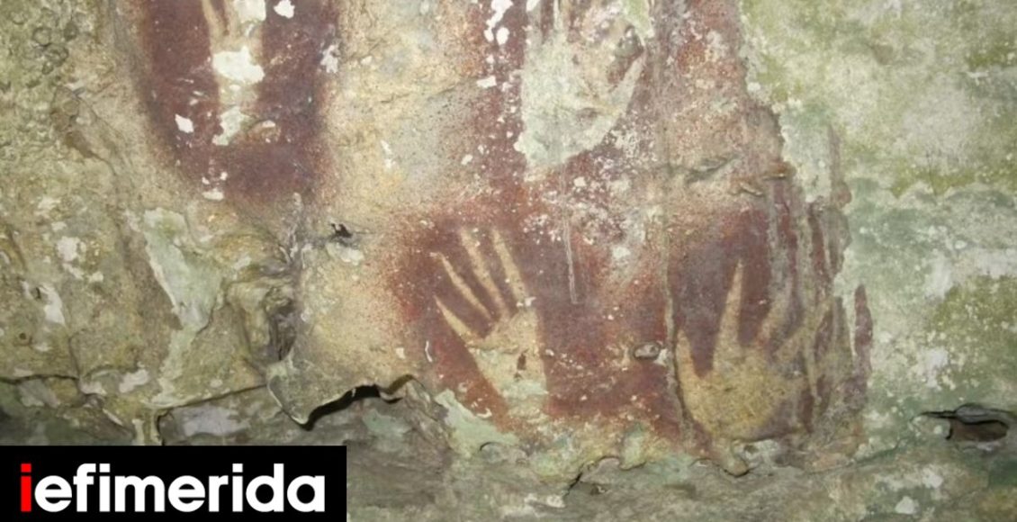 Ανατροπή-στην-προϊστορία-της-τέχνης-–-Η-αρχαιότερη-σπηλαιογραφία-στον-κόσμο-βρέθηκε-στην-Ινδονησία
