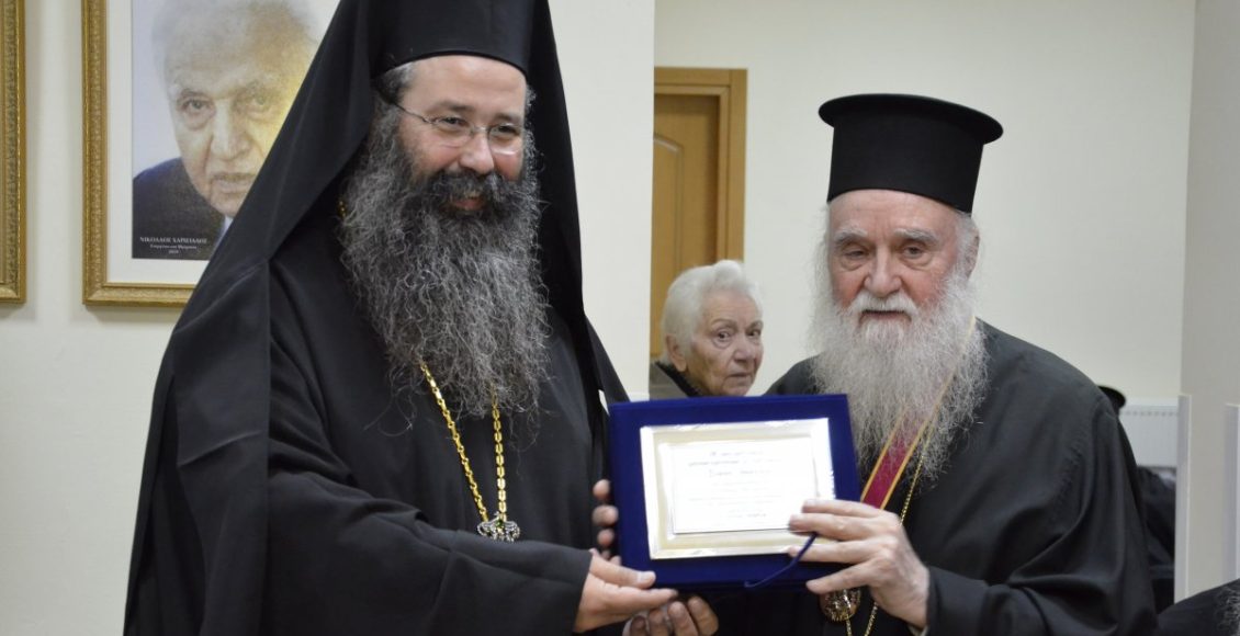 Εκδημία-Πρωτοπρεσβυτέρου-Γεωργίου-Μπιλιάγκα