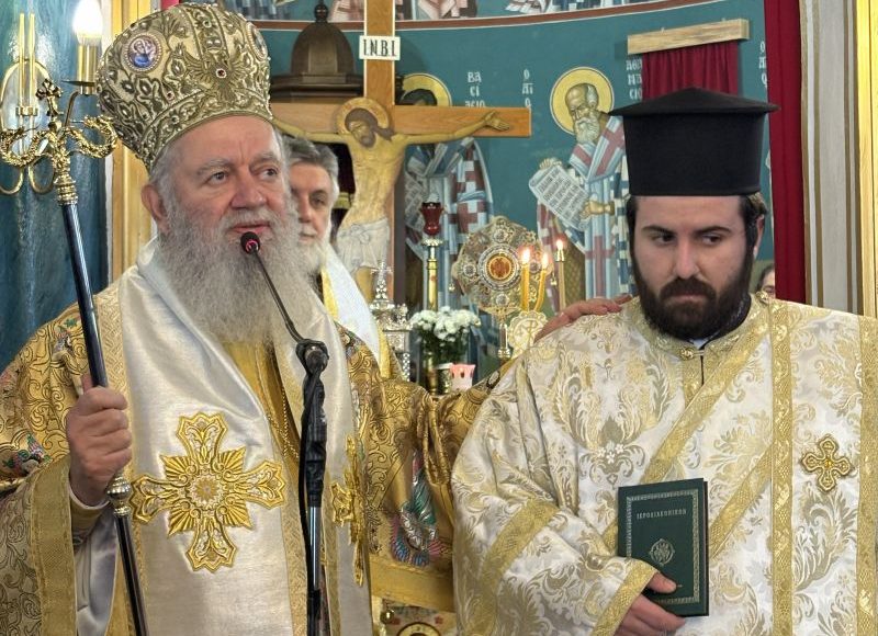 Χειροτονία-νέου-διακόνου-στην-Ιερά-Μητρόπολη-Χαλκίδος