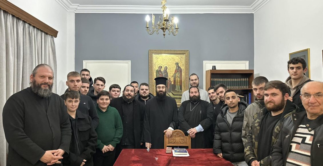 Πέμπτη-Σύναξη-του-Τομέα-Αναγνωστών-και-Ιεροπαίδων-της-Ι-Μ.-Αιτωλίας-και-Ακαρνανίας