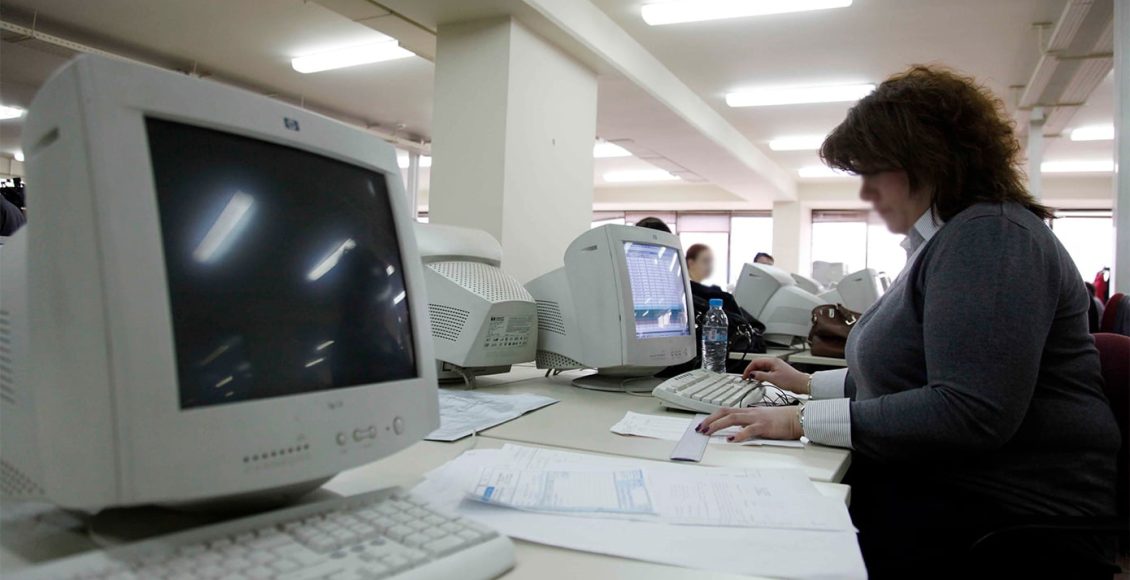 Πώς-θα-αντιμετωπίσει-η-κυβέρνηση-την-γραφειοκρατία:-Οι-12-ερωτήσεις-απαντήσεις-σχετικά-με-το-νομοσχέδιο-για-ένα-κράτος-πιο-φιλικό-στον-πολίτη