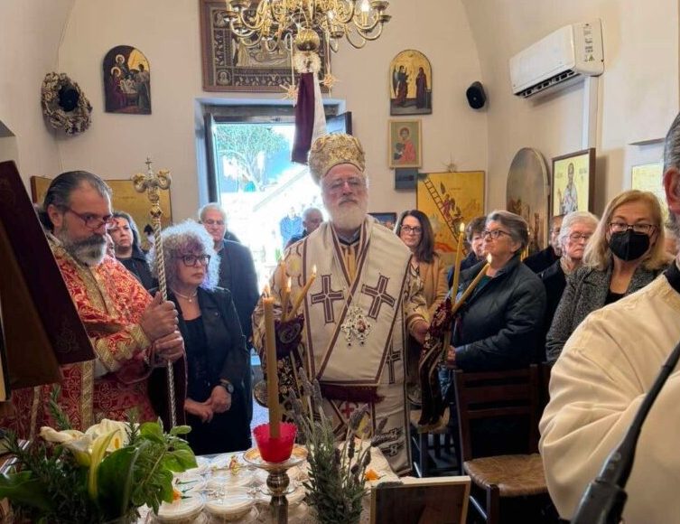 Κυριακή-του-Ασώτου-στην-Βόνη-Πέδιαδος