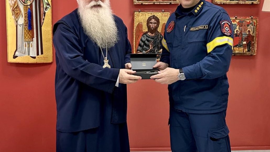 Ο-νέος-Διοικητής-Πυροσβεστικών-Υπηρεσιών-Μαγνησίας-στον-Μητροπολίτη-Δημητριάδος