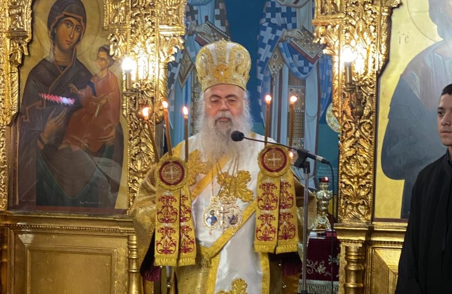 Κύπρου-Γεώργιος:-Έτοιμο-μετά-το-Πάσχα-το-νέο-καταστατικό-της-Εκκλησίας