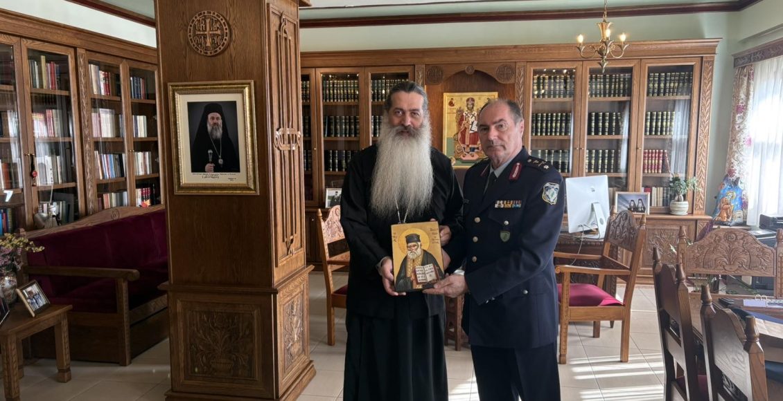 Ο-νέος-ΓΕΠΑΔ-Στερεάς-Ελλάδας-στον-Μητροπολίτη-Φθιώτιδος