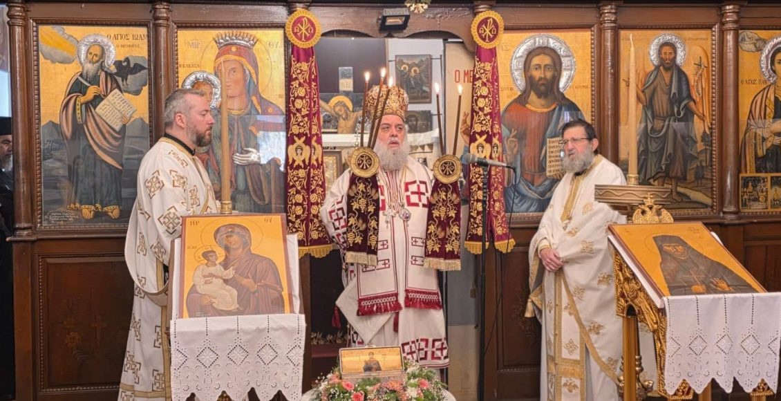 Πανηγυρική-Θεία-Λειτουργία-Αγίου-Χαραλάμπους-στη-Λάρνακα