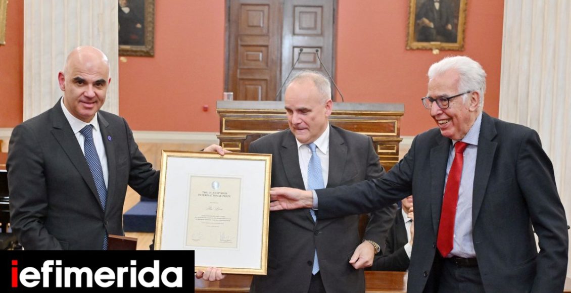 Στον-γενικό-γραμματέα-του-Συμβουλίου-της-Ευρώπης,-Αλέν-Μπερσέ,-το-βραβείο-«Λόρδος-Βύρων-2025»