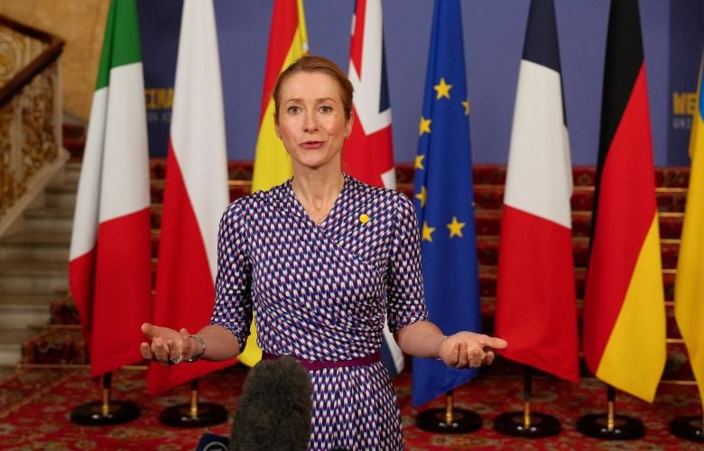 Κάγια-Κάλλας-για-Ουκρανία:-Η-ΕΕ-πρέπει-να-παρουσιάσει-τους-όρους-που-θέτει-στη-Ρωσία-στο-πλαίσιο-ειρηνευτικής-συμφωνίας