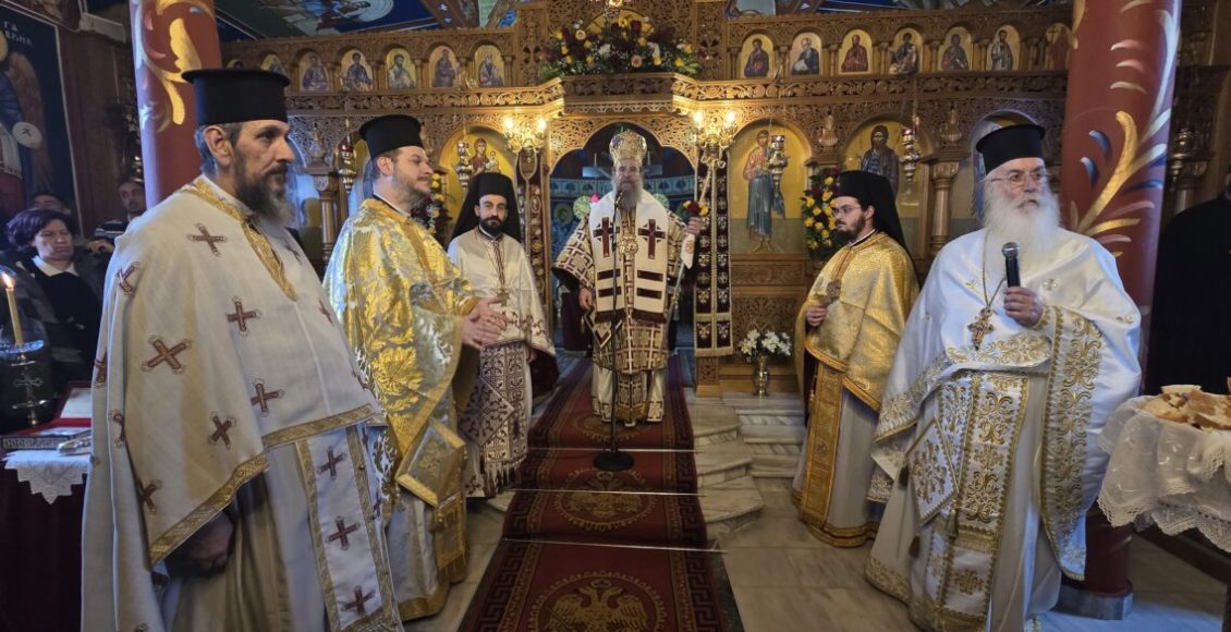 Η-κοινότητα-του-Αγίου-Χαραλάμπους-πανηγύρισε-τον-Προστάτη-της-(ΦΩΤΟ-&-ΒΙΝΤΕΟ)