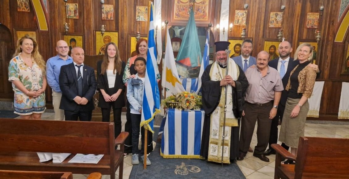 Μνημόσυνο-για-τον-Εθνικό-Ποιητή-Διονύσιο-Σολωμό-στη-Λουσάκα-της-Ζάμπιας