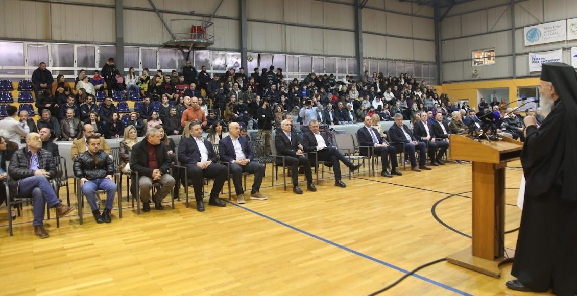 Συναντήσεις-του-Ναυπάκτου-Ιεροθέου-με-Φορείς-της-Ναυπάκτου