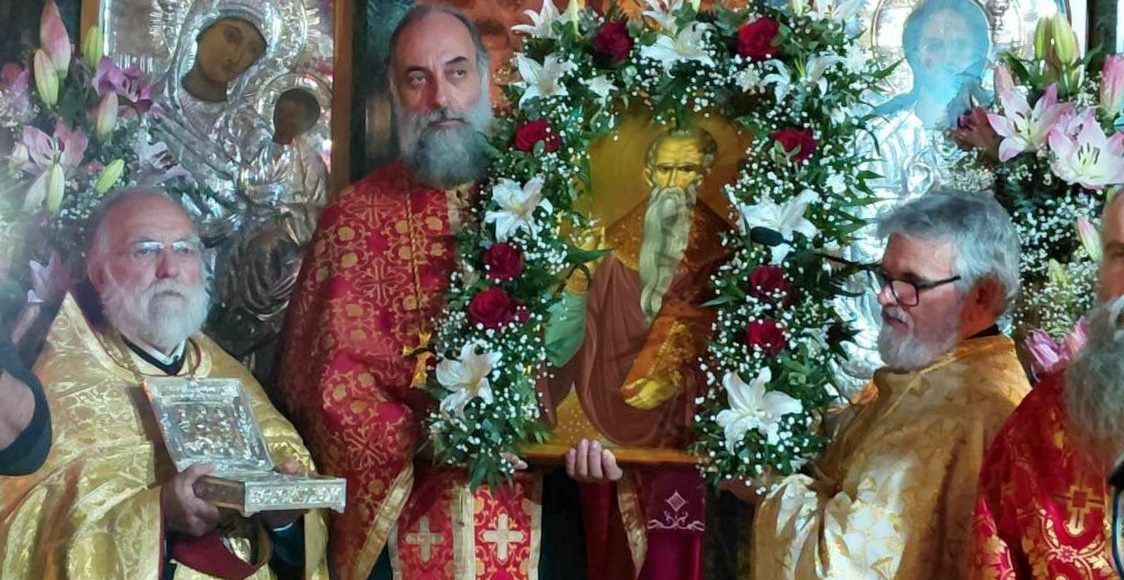 Η-Εορτή-του-Αγίου-Χαραλάμπους-στην-Μητρόπολη-Καρυστίας-και-Σκύρου