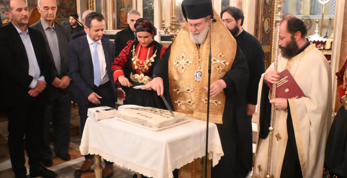 Πανηγυρικός-Εσπερινός-για-τους-Απόδημους-Πρεβεζάνους-από-την-Εταιρεία-Βυζαντινών-και-Ιστορικών-Μελετών-Νομού-Πρεβέζης