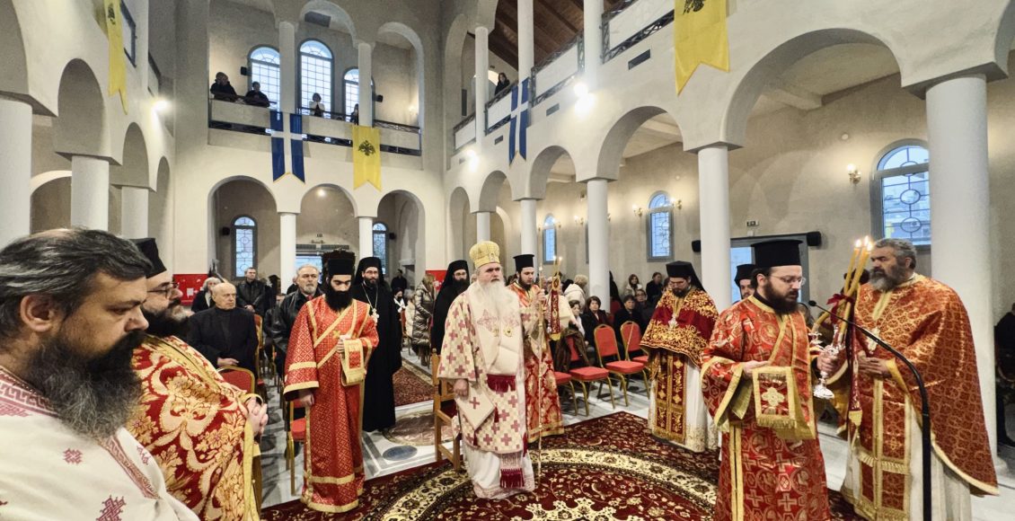Η-πανήγυρη-του-Αγίου-Χαραλάμπους-στην-Ιερά-Μητρόπολη-Νέας-Κρήνης-και-Καλαμαριάς