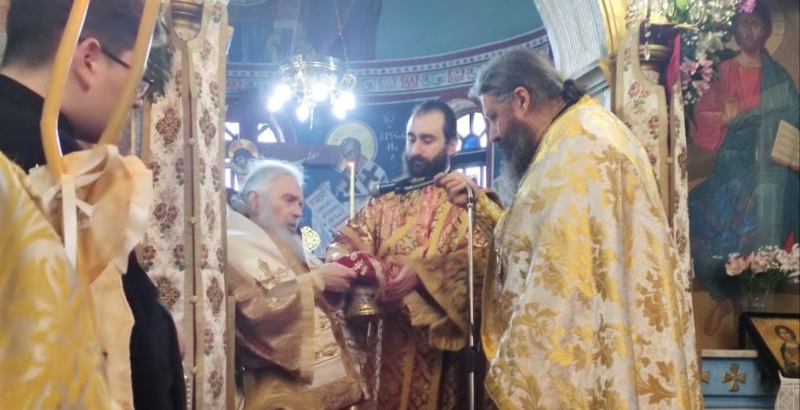 Αρχιερατική-Θεία-Λειτουργία-στον-Άγιο-Χαράλαμπο-Δάφνης