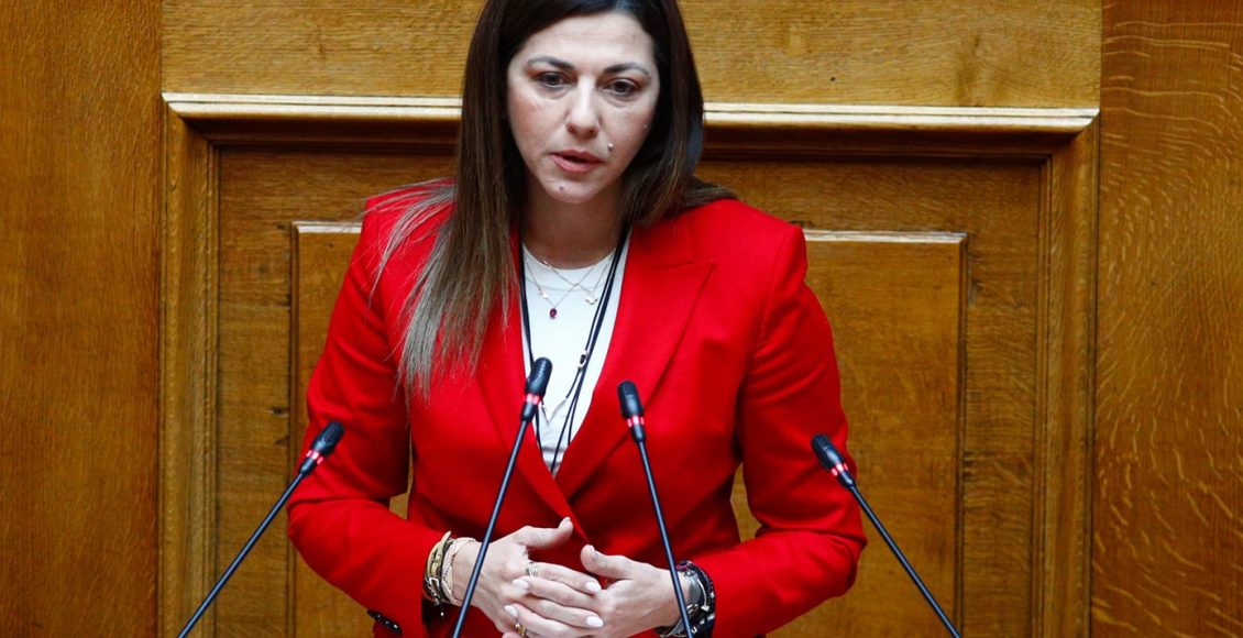 Ζαχαράκη:-Χωρίς-τετελεσμένα-και-προειλημμένες-αποφάσεις-ξεκινά-ο-Εθνικός-Διάλογος-για-νέο-Λύκειο-και-Εθνικό-Απολυτήριο