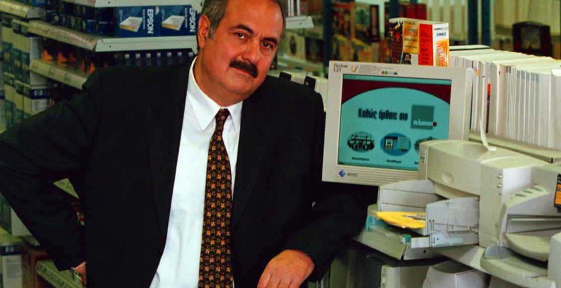 Πέθανε-ο-Γιώργος-Γεράρδος,-ο-ιδρυτής-της-εταιρείας-«Πλαίσιο»