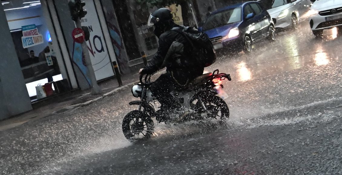 Έκτακτο-δελτίο-επιδείνωσης-καιρού:-Ισχυρές-βροχές,-καταιγίδες-και-πολύ-ενισχυμένοι-άνεμοι-–-Δείτε-τις-περιοχές-που-θα-χτυπηθούν