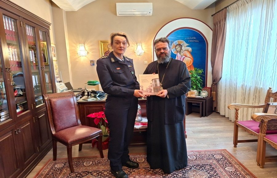 Επίσκεψη-της-νέας-Αστυνομικής-Διευθύντριας-–-Διοικήτριας-της-Σχολής-Αστυφυλάκων-στον-Μητροπολίτη-Μαρωνείας