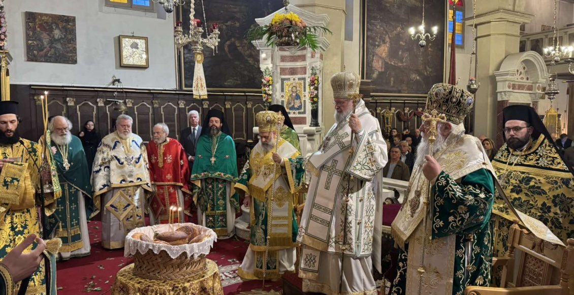 Αρχιερατικό-συλλείτουργο-για-την-Αγία-Θεοδώρα-στην-Κέρκυρα