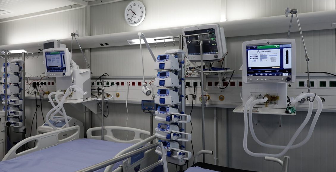 Σοκ-στην-Κομοτηνή:-Έριξε-υδροχλωρικό-οξύ-στο-πρόσωπο-υπαλλήλου-που-την-έπιασε-να-κλέβει