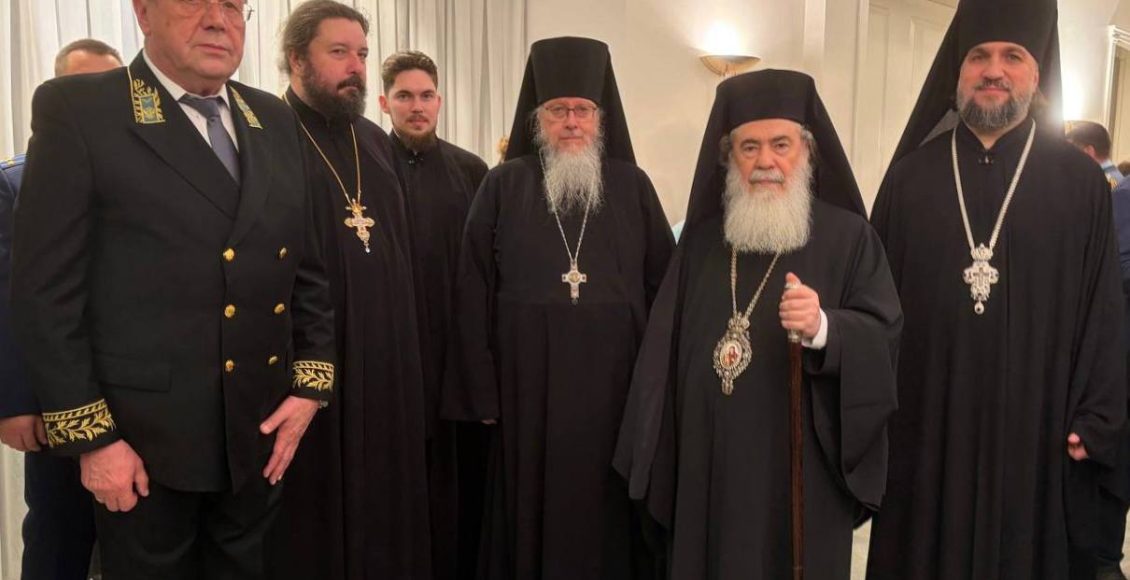 Ισραήλ:-Ο-Πατριάρχης-Θεόφιλος-στην-Πρεσβεία-της-Ρωσίας-για-την-εορτή-του-Διπλωμάτη
