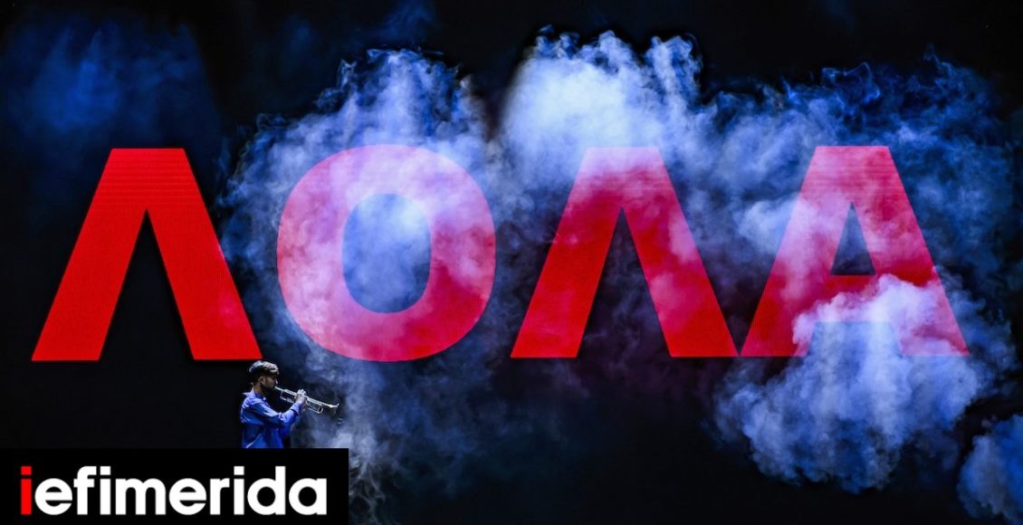 Ο-Πολιτιστικός-Οργανισμός-Λυκόφως-στηρίζει-το-«Μαζί-για-το-Παιδί»