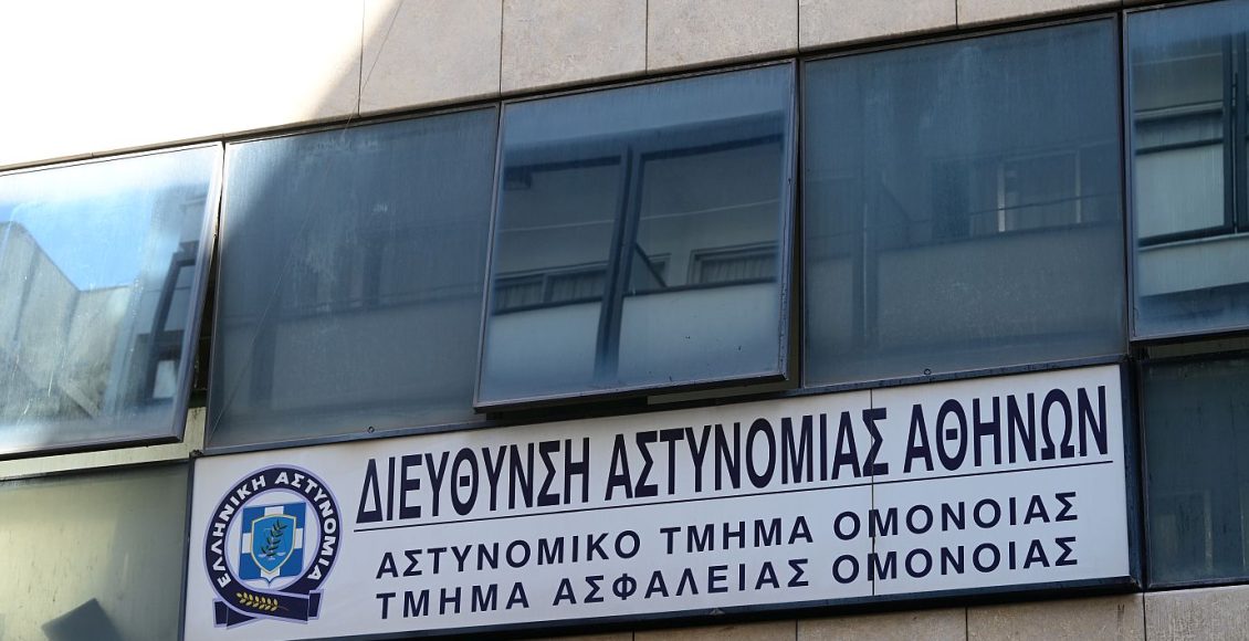 Βιασμός-19χρονης-στο-ΑΤ.-Ομονοίας:-Οι-δράστες-κατέγραφαν-με-κάμερα-–-Προβλήθηκε-βίντεο-στη-δίκη