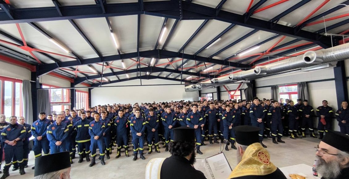 Σύναξη-Πνευματικών-και-ευλογία-Βασιλόπιτας-στη-Σχολή-Πυροσβεστών-Πτολεμαΐδας