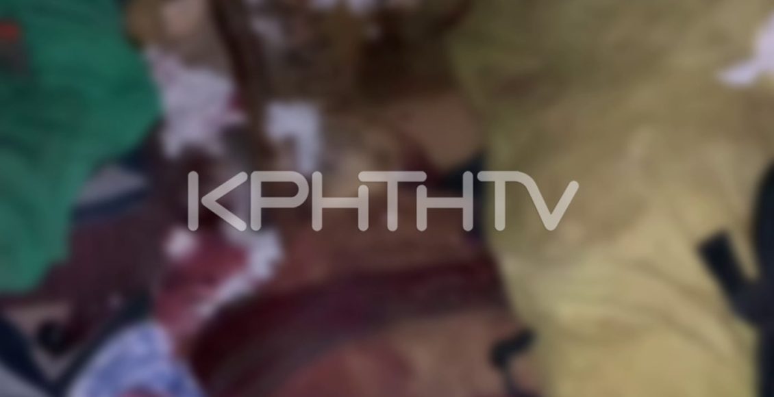 Εξιχνιάστηκε-η-δολοφονία-του-40χρονου-που-βρέθηκε-νεκρός-σε-εγκαταλελειμμένο-κτίριο-–-Ομολόγησε-ο-37χρονος-δράστης