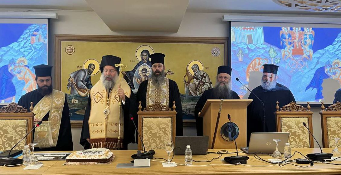 Γενική-Ιερατική-Σύναξη-στην-Ιερά-Μητρόπολη-Ρεθύμνης-και-Αυλοποτάμου