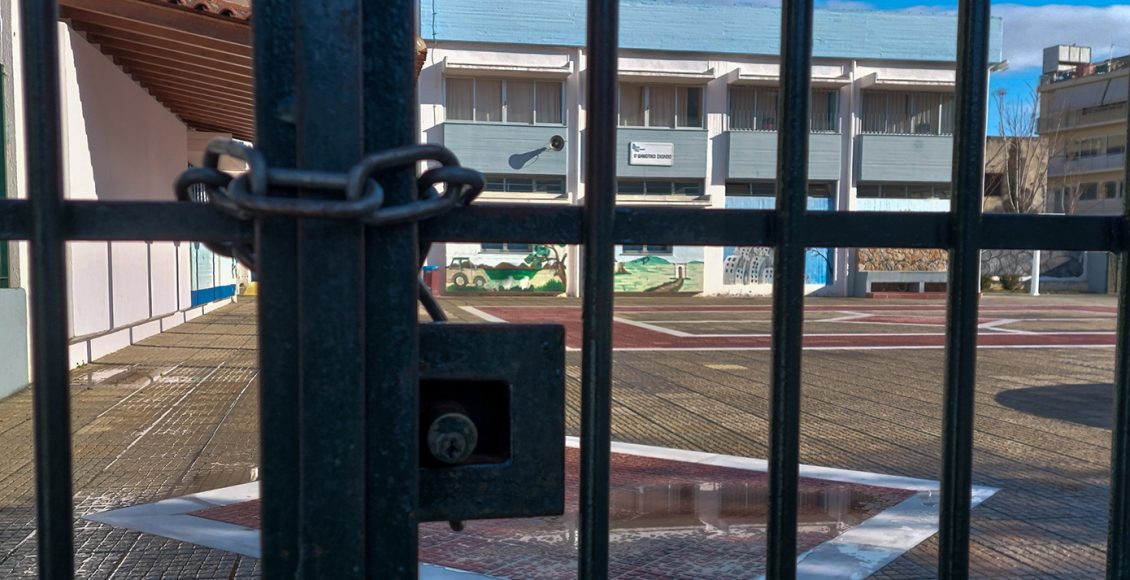 Σοβαρή-καταγγελία-για-δασκάλα-στην-Πάτρα-–-Χαστούκισε-τρεις-φορές-9χρονο-με-αυτισμό