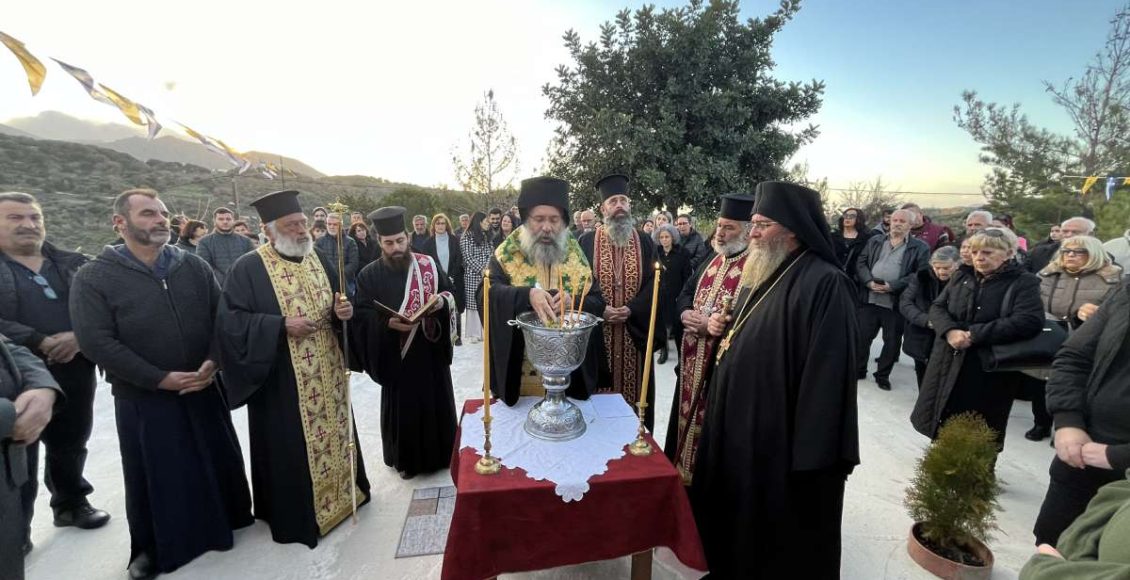 Θυρανοίξια-Ιερού-Ναού-Αγίου-Χαραλάμπους-στο-Βενί-Μυλοποτάμου