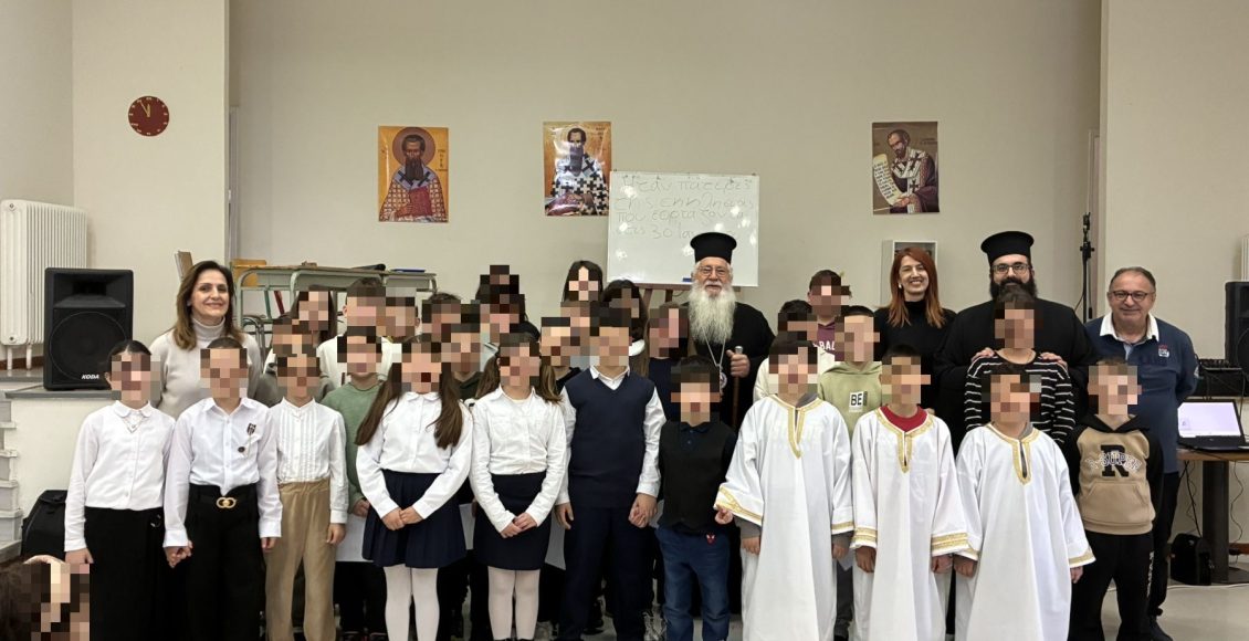 Ο-Μητροπολίτης-Θηβών-και-Λεβαδείας-σε-εκδήλωση-του-Δημοτικού-Σχολείου-Καπαρελλίου