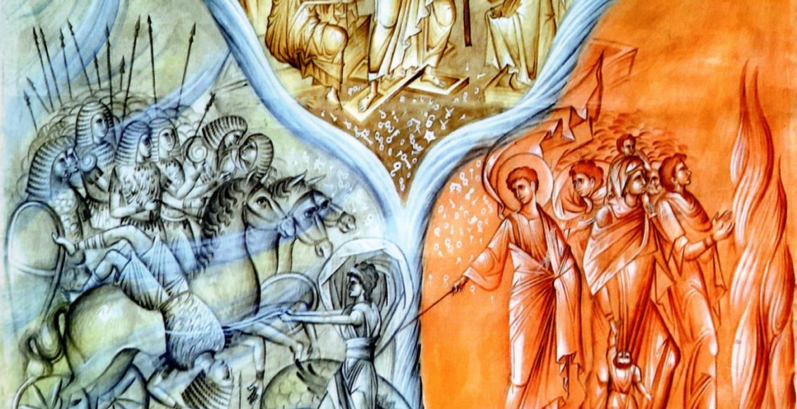 «Προστατεύοντας-τους-Ευάλωτους»:-Μια-έκδοση-της-Ιεράς-Αρχιεπισκοπής-Θυατείρων-και-Μεγάλης-Βρεταννίας