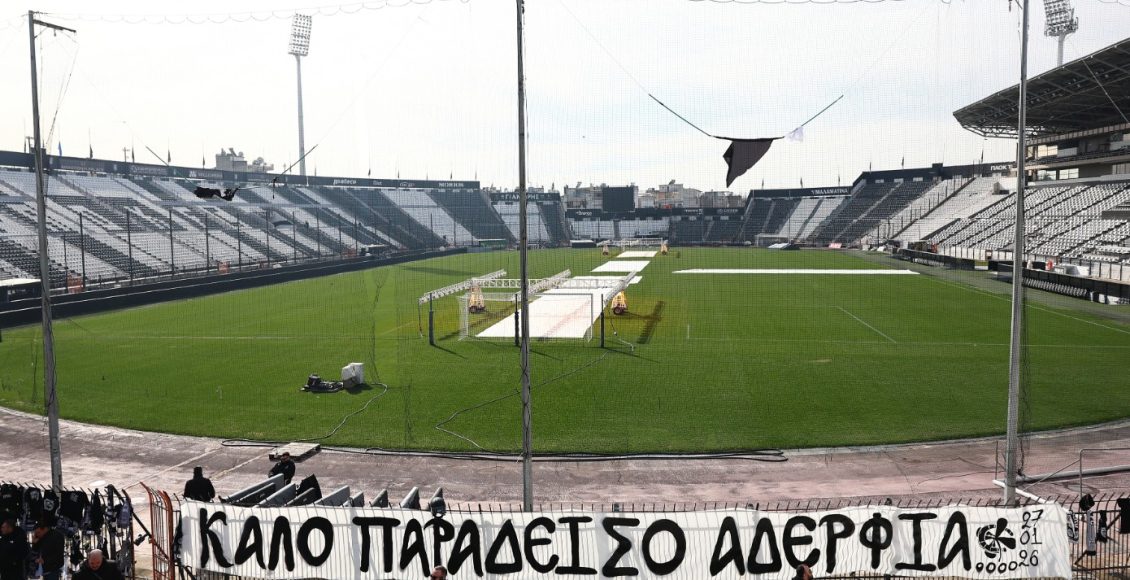 Οργανωμένοι-οπαδοί-ΠΑΟΚ:-Επιτήδειοι-εκμεταλλεύονται-οικονομικά-την-τραγωδία-με-τους-νεκρούς-φιλάθλους-στη-Ρουμανία