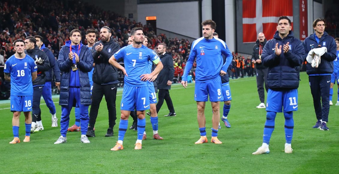 nations-league:-Με-Γερμανία,-Ολλανδία-και-Σερβία-στον-2ο-όμιλο-η-Ελλάδα