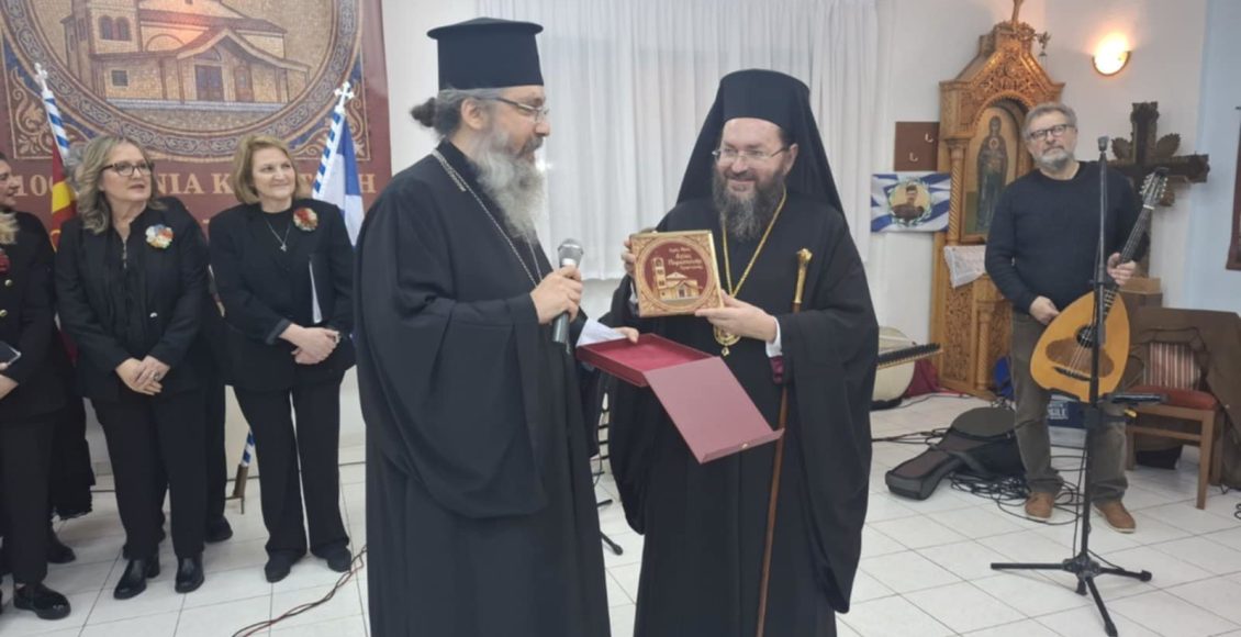 Ο-Μητροπολίτης-Κιλκισίου-στην-εκδήλωση-για-τα-100-χρόνια-από-την-εγκατάσταση-των-πρώτων-προσφύγων-στην-Κρηστώνη