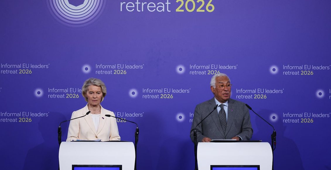 Αντόνιο-Κόστα-και-Ούρσουλα-φον-ντερ-Λάιεν-υπογράμμισαν-την-ανάγκη-για-ταχύτερη,-πιο-συντονισμένη,-στρατηγικά-προσανατολισμένη-Ευρώπη