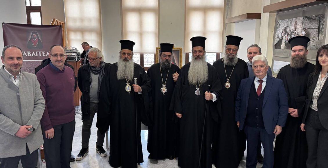 ΙΜ.-Καστορίας:-Η-Α’-Συνεδρία-των-Δ’-Καραβαγγελείων