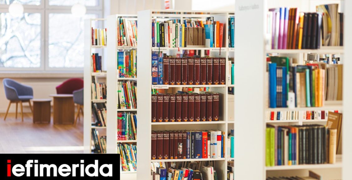 Κρατικά-Λογοτεχνικά-Βραβεία-2025:-Οι-συγγραφείς-και-τα-βιβλία-που-επικράτησαν-Ολοι-οι-νικητές