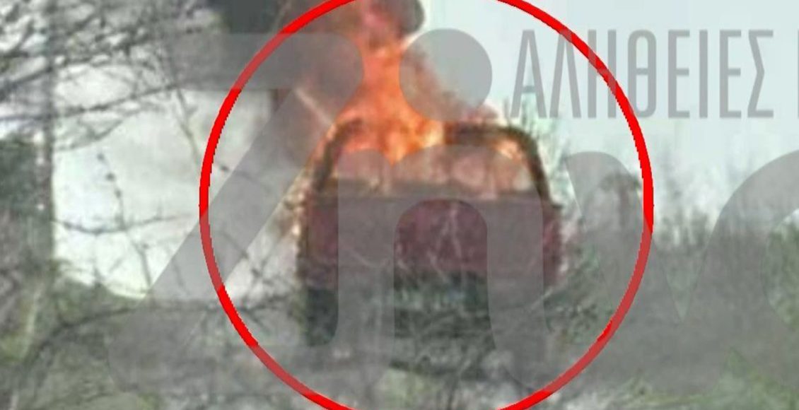 Θρίλερ-με-απανθρακωμένο-48χρονο-μέσα-στο-αγροτικό-του-στην-Πιερία-–-Του-έλειπαν-δόντια-και-οστά