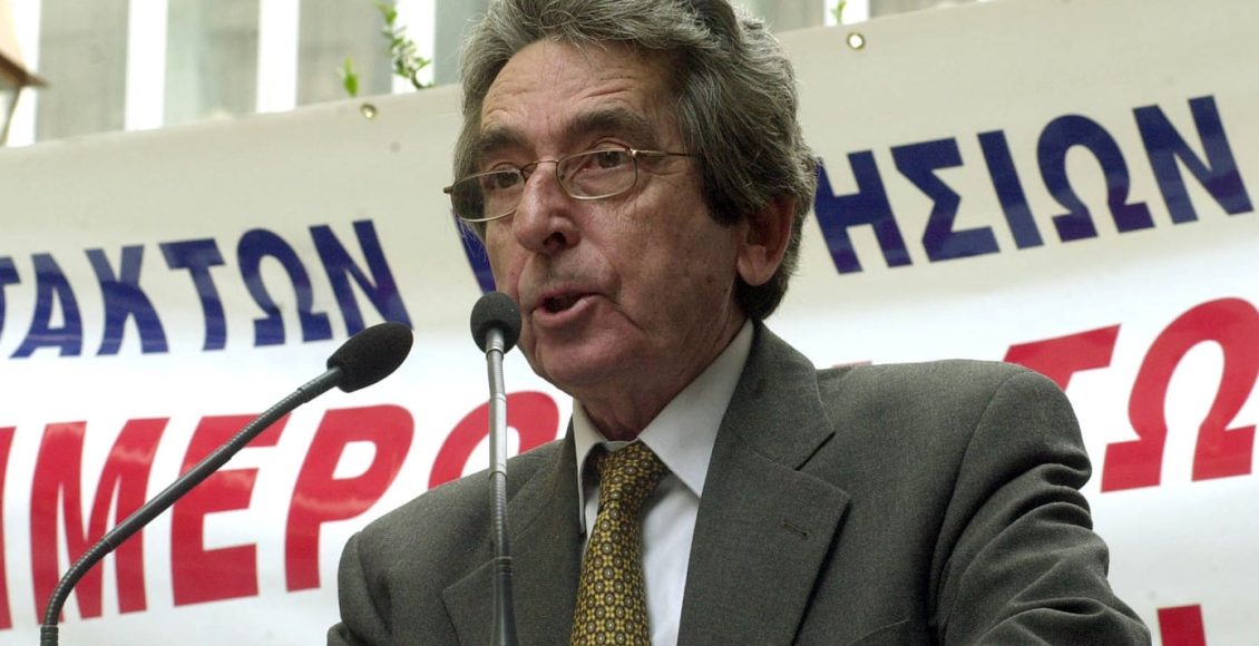 Πέθανε-ο-Αριστείδης-Μανωλάκος,-ιστορικό-στέλεχος-της-Αριστεράς-και-πρώην-πρόεδρος-της-ΕΣΗΕΑ