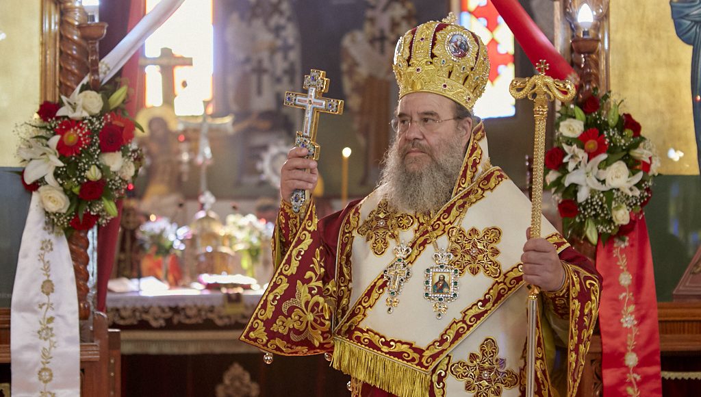 Ο-Μητροπολίτης-Ιερισσού-θα-εορτάσει-τα-ονοματήριά-του